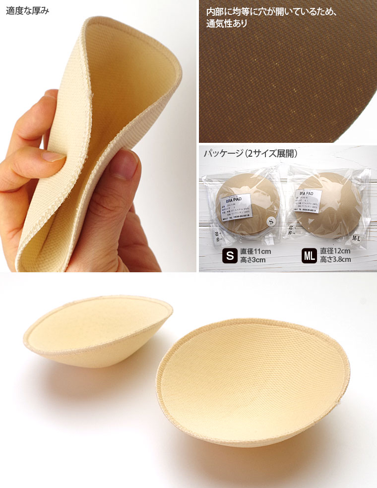 �֥�ѥå� �ݷ� �ѥå�2�Ĥ�1���å� (�᡼�����Բ�) 841