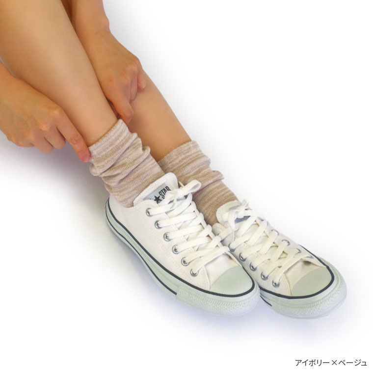 �䤨�Ȥ귤�� 2­���å� 5�ܻإ��å��� ��ǥ����� ���ä������� �鿴��OK ���ܻإ��å��� �䤨��귤�� ��˼�к� ���� ��� ���륯 5�ܻط��� �� ����ʤ� ���å� ���ä��� ���� ­ �ý� �Ѽ� �䤨�� ������ M L LL 841[I:9/20]