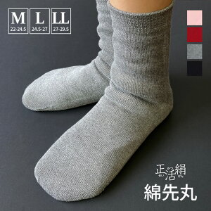 ڥޥ饽P5ܡ䤨Ȥ귤 踨 ݷ(M) Сå 100% ǥ Сå 䤨  841[I:10/39]