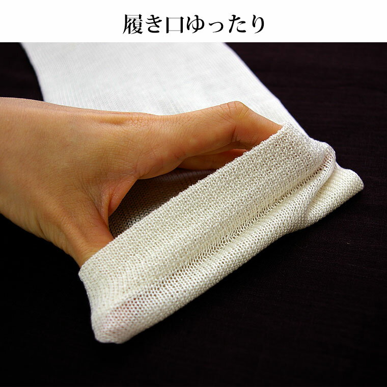 �ں���10%OFF�����ݥ���䤨�Ȥ귤�� ���踨 ��5�ܻط��� S M L LL 5�ܻإ��å��� ���� ��� ���륯 5�ܻإ��å�����ǥ����� ���ܻإ��å��� ��ǥ����� �䤨��� ���륯100% �礭�������� ������ 841[I:9/40]