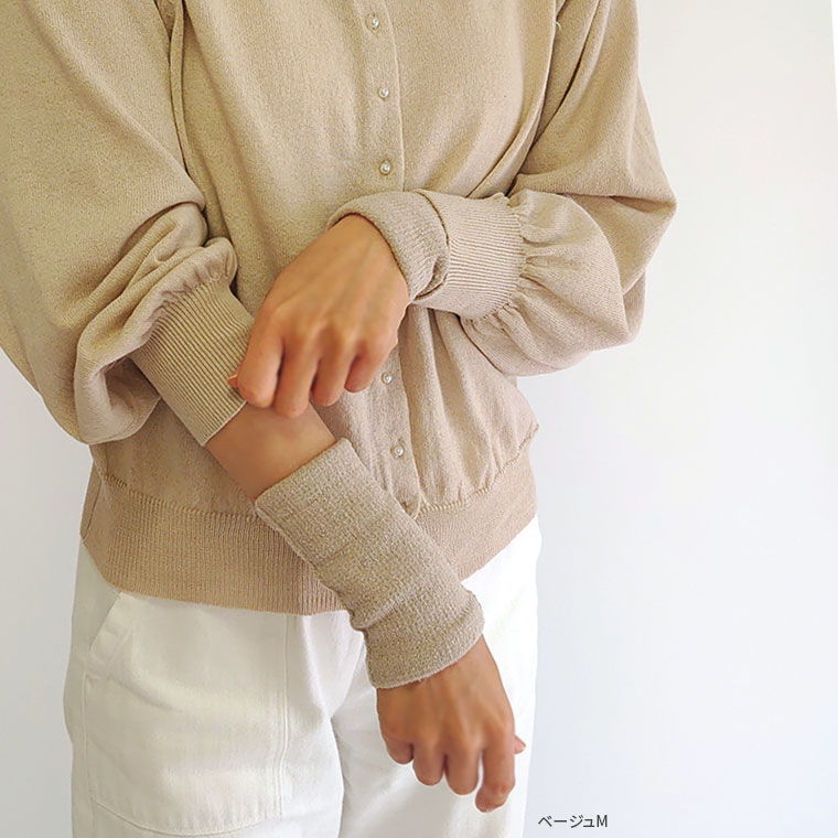 �����̲���3/31 9:59�ޤǡۥ��륯�ꥹ�ȥ������ޡ� �ꥹ�ȥХ�� ̵�� ��󥦥����ޡ� ���� 秾�� ��󥵥ݡ����� ��ǥ����� ��� ������ ���ä��� ������� �ɴ� ξ����2���� ������ �� ���顼 ���ե� �ץ쥼��� M/L �����Բ� 841[I:9/40]