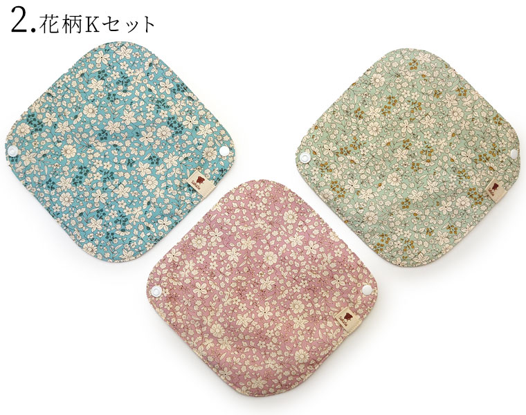 �ں���10%OFF�����ݥ�ۡ�3�祻�åȡۥ��륯�ߥ˥饤�ʡ� ���륯 �ۥʥץ��� ������ �����Υ����� �饤�ʡ� ���å� �� �� ȩ�̥��륯100% ���襤�� (HAPPY DAY SILK) ������ 841[I:9/40]