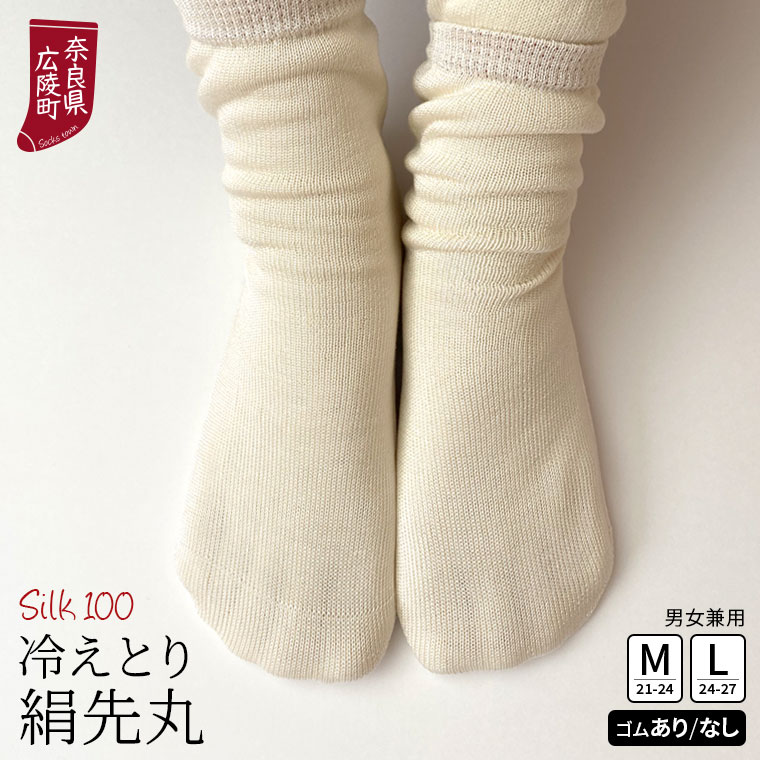 �����ɸ�����Į�۸���ݥ��å���