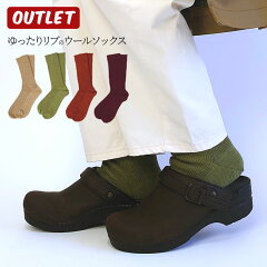 https://thumbnail.image.rakuten.co.jp/@0_mall/841t/cabinet/u09/title_sub_2404.jpg