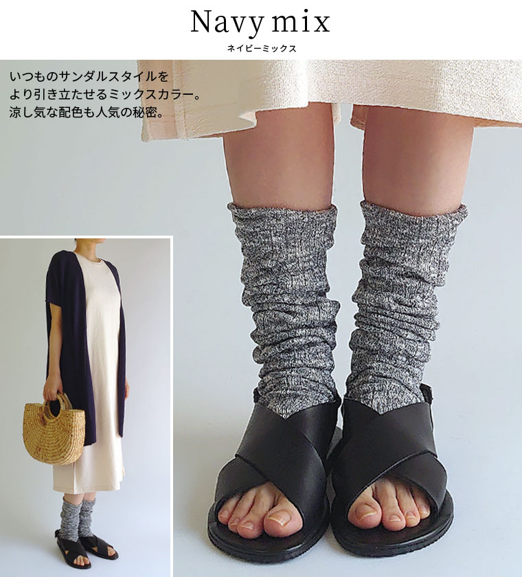 【400円クーポン】レッグウォーマー 夏用 夏 レディース 綿 おしゃれ かわいい ゆったり 可愛い 冷房対策 薄手 ロング 長め 締め付けない リネン 天然繊維100% アームウォーマー アームカバー ヨガ 日本製 フリーサイズ 841[I:9/20]