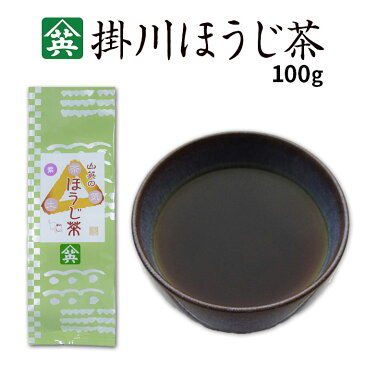 ほうじ茶・紫(山英) 100g 掛川茶 静岡茶 茶葉 残留農薬0 冷え取り【メール便不可】 841【あす楽】