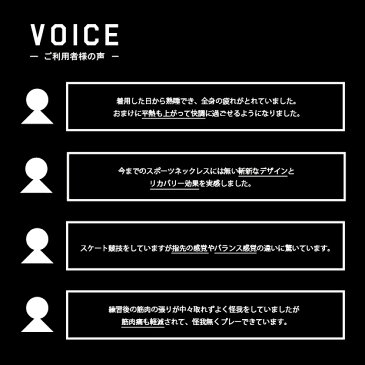 846 ネックレス・ディープバランサー 8シリーズネックレス・SILVERTITA22・チタン製 留め具・オレンジ・Lサイズ・スポーツネックレス・磁気ネックレス・疲労回復ネックレス・免疫力回復・プロ野球選手愛用・プロアスリート愛用・スポーツ ネックレス【送料無料】