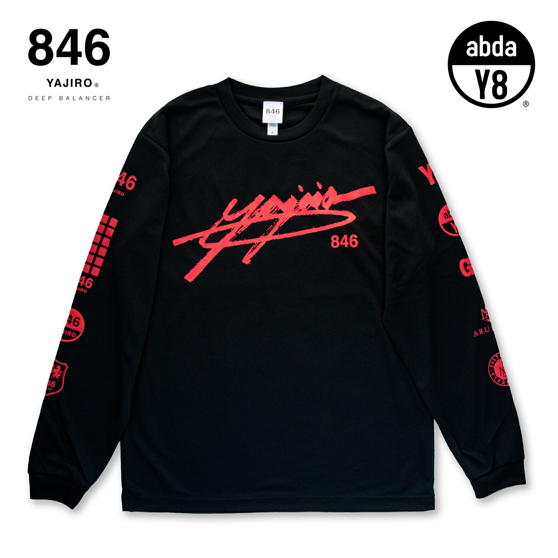 846YAJIRO スポーツウェア Dry Long T-shirt BLACK×RED(Unisex) ロング tシャツ ロンT トレーニングウェア ランニングウェア 長袖 オシ..