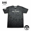 846 スポーツウェア【復刻】ハイクラスペイズリーTシャツ (Unisex) トレーニングウェア ランニングウェア 半袖 オシャレ tシャツ 吸汗 吸水 速乾 ...