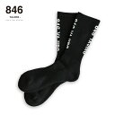 846ソックス 846YAJIRO Casual Socks (Unisex) ブラック×ホワイト カジュアルソックス ハイソックス シンプル 靴下 コットンソックス スポーツソックス