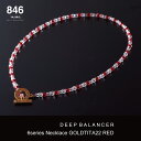 高級スポーツネックレス 846YAJIRO-ヤジロ- 6シリーズネックレス レッド 846ネックレス リカバリー 疲労回復 体調管理 睡眠 健康 ネックレス 磁気ネックレス 女性 おしゃれ スポーツ プロ選手愛用 スポーツブランド プレゼント