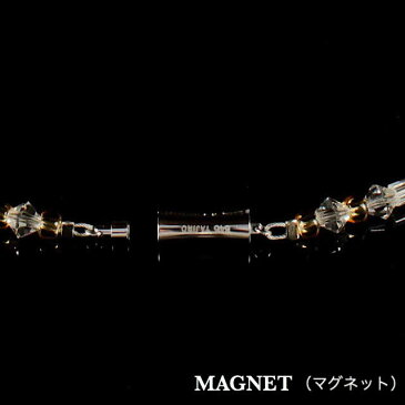 846 yajiro ディープバランサー 846 ネックレス 4シリーズネックレス MAGNET マグネット/イエロー/磁気ネックレス スポーツネックレス アスリートネックレス/メンズ レディース ユニセックス/プロ野球選手愛用 プロアスリート愛用/【送料無料】