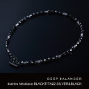 846YAJIRO 846ネックレス 4series Necklace SILVER&BLACK 野球選手 スポーツ選手愛用 ネックレス 疲労回復 リカバリー スポーツネックレス 磁気ネックレス メンズ レディース ギフト プレセント【クリスタル系アスリートネックレス発祥ブランド846YAJIRO】