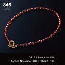 846ネックレス 4series Necklace RED 磁気ネックレス/スポーツ選手愛用 スポーツネックレス リカバリー 疲労回復 ネックレス メンズ/レッド/体調管理 睡眠回復 アクセサリー/【クリスタル系アスリートネックレス発祥ブランド846YAJIRO】