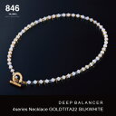 846ネックレス 4series Necklace SILKWHITE 磁気ネックレス/スポーツ選手愛用 スポーツネックレス リカバリー 疲労回復 ネックレス メンズ/シルクホワイト/体調管理 睡眠回復 アクセサリー/【クリスタル系アスリートネックレス発祥ブランド846YAJIRO】