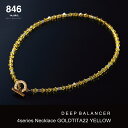 846YAJIRO 846ネックレス 4series Necklace YELLOW 野球選手 スポーツ選手愛用 ネックレス 疲労回復 リカバリー スポーツネックレス 磁気ネックレス メンズ レディース ギフト プレゼント 【クリスタル系アスリートネックレス発祥ブランド846YAJIRO】