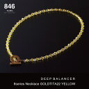 846ネックレス 8series Necklace YELLOW 磁気ネックレス/スポーツ選手愛用 スポーツネックレス リカバリー 疲労回復 ネックレス メンズ/イエロー/体調管理 睡眠回復 アクセサリー/【クリスタル系アスリートネックレス発祥ブランド846YAJIRO】