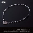 846ネックレス 8series Necklace DEEPBLACK 高級 スポーツネックレス セレブ スポーツ選手 愛用 ラグジュアリー ハイブランド 磁気ネックレス リカバリー 疲労回復 ネックレス プレゼント ギフト ラッピング 【クリスタル系アスリートネックレス発祥ブランド846YAJIRO】