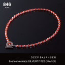 846ネックレス 8series Necklace ORANGE 磁気ネックレス/スポーツ選手愛用 スポーツネックレス リカバリー 疲労回復 ネックレス メンズ/オレンジ/体調管理 睡眠回復 アクセサリー/【クリスタル系アスリートネックレス発祥ブランド846YAJIRO】