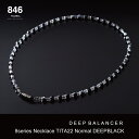 高級スポーツネックレス 846YAJIRO-ヤジロ- 8シリーズネックレス ディープブラック 846ネックレス リカバリー 疲労回復 体調管理 睡眠 健康 ネッ...