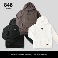 846 スポーツウェア New Dry Parka (Unisex) スポーツパーカー ブラック ダークブラウン ホワイト 秋 冬 ランニング フード付きパーカー 人気 軽量 トレーニングウェア ドライ 速乾 メンズ レディース 男女兼用 パーカー お揃い ブランドパーカー クリスマスプレゼント