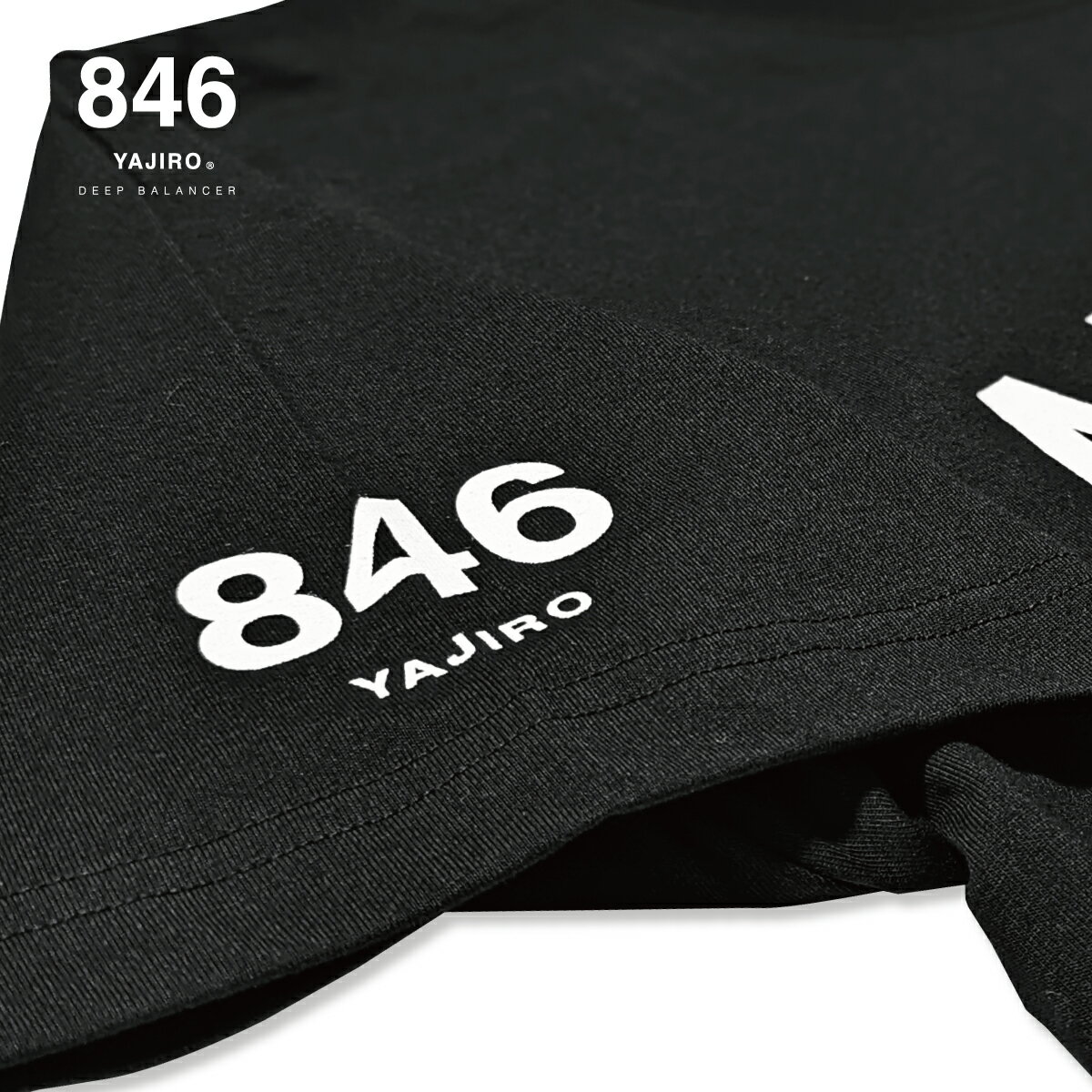 846 スポーツウェア ARUMIRO Neutral T-shirt BLACK (Unisex) スポーツウェア コーデュラナイロン スポーツ tシャツ スポーツシャツ ジムウェア ランニングウェア ウォーキングウェア 夏服 メンズ レディース ユニセックス ブランドシャツ