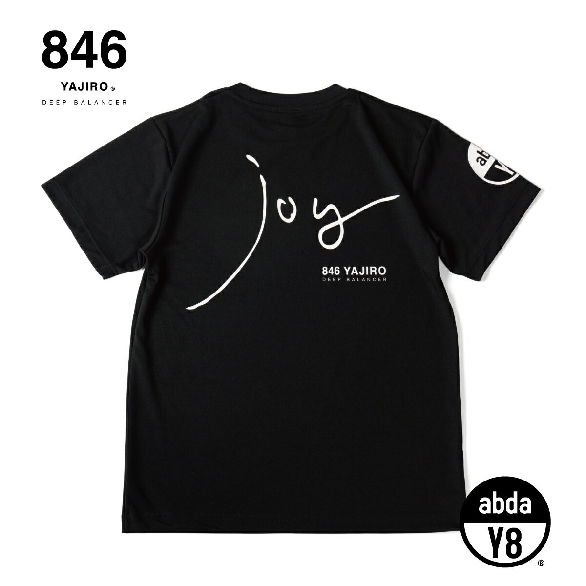 ���ݡ��ĥ����� T����� 846YAJIRO joy���꡼�� ���ݡ���T����� Ⱦ���� ����T����� �ȥ졼�˥󥰥����� ���ݡ��ĥ���� ����t����ĥ�ǥ����� �ۿ� �۴� ®������� ���� ���˥� ���������� �襬������ Ⱦµ���ݡ��ĥ����� ��� ��ǥ����� �� �֥�å�