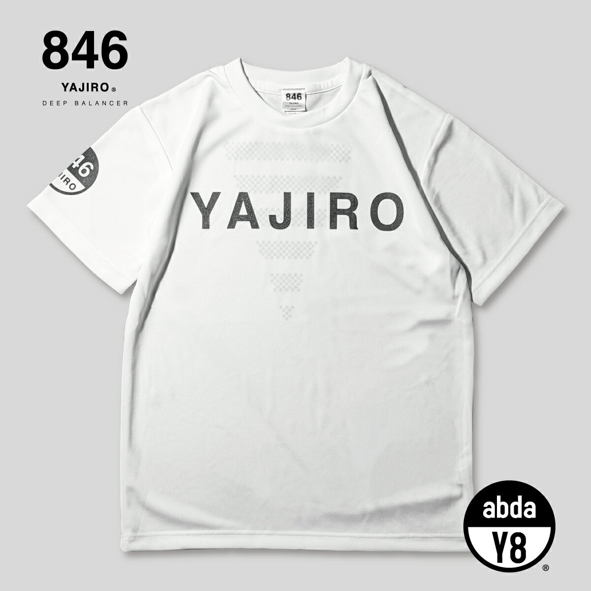 846YAJIRO スポーツウェア joyシリーズ Tシャツ ホワイト トレーニングウェア スポーツシャツ 吸水 吸汗 速乾 シャツ ジム ランニング ..