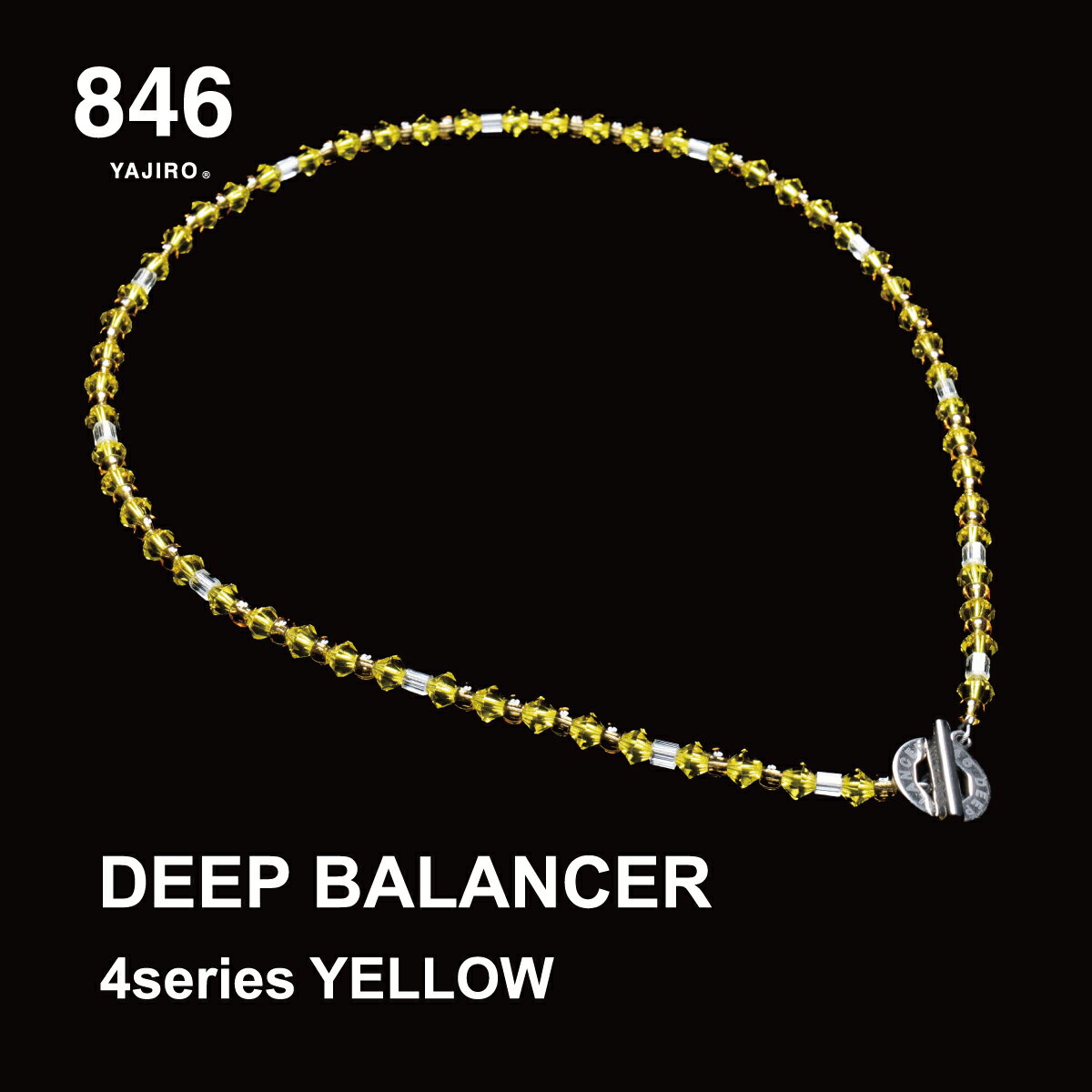 商品名 4series Necklace YELLOW 商品説明 【DEEP BALANCER】とは &#12312;846YAJIROディープバランサー&#12313;は、 限られた地域にしか存在しない特殊な原料を 厳選・配合し、非常に高...