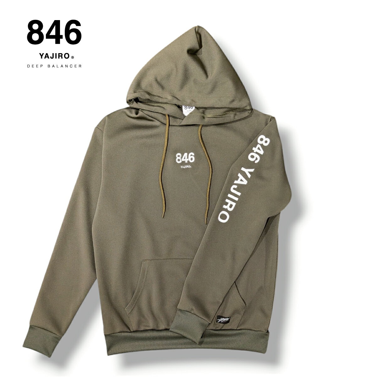 Rakuten - スポーツウェア メンズ 846 Dry Parka JOY Back Print (Unisex) スポーツパーカー ブラック 春 秋 冬 ランニング フード付きパーカー 人気 軽量 トレーニングウェア ドライ 速乾 レディース 男女兼用 パーカー お揃い ブランドパーカー 省エネ 節約