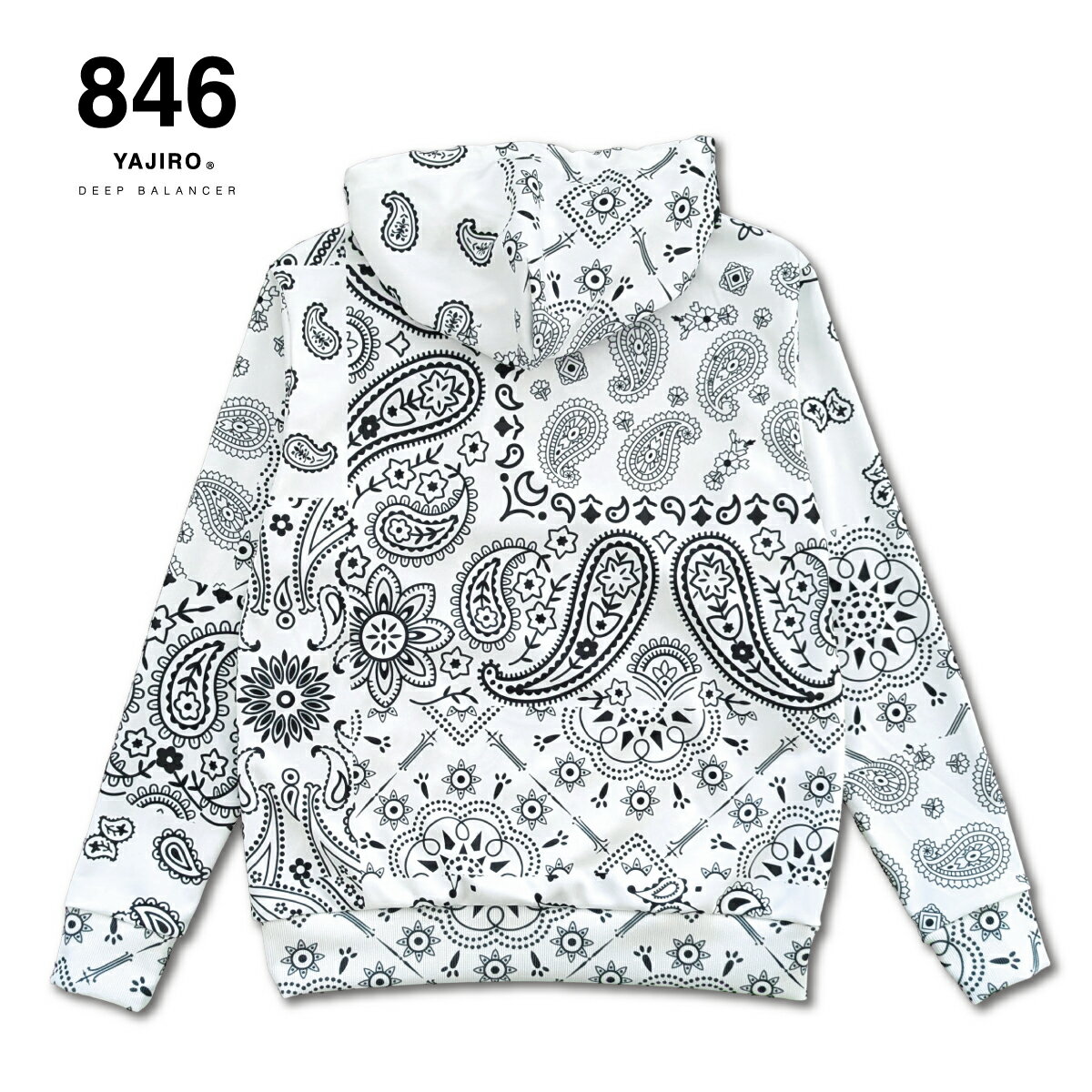 スポーツウェア セットアップ 秋冬 846 846YAJIRO ヤジロ ドライセットアップ ペイズリー DRY SET UP Paisley WHITE (Unisex) トレーニングウェア ブラック レディース メンズ 男女兼用 ペア おしゃれ パーカー&パンツ 上下セット ブランドウェア セットアップ 省エネ 節約