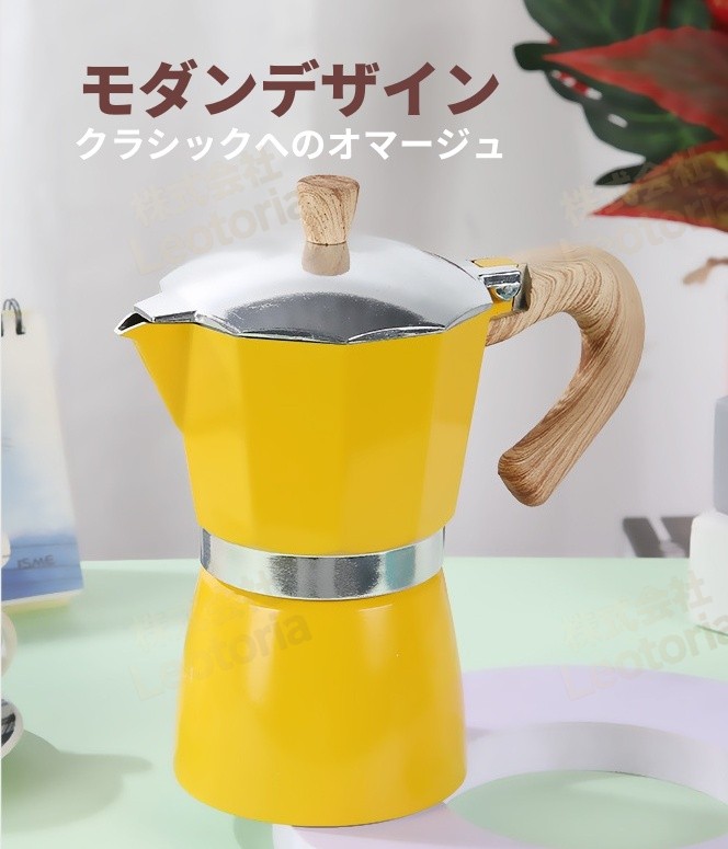853ショップのエスプレッソメーカー コーヒー マキネッタ コーヒーパーコレーター ガス 電気ストーブ用 コーヒーポットアルミ製 コーヒープレス フレンチプレス キッチン用品 家庭用 簡単にコーヒーを楽しめる｜アングル3
