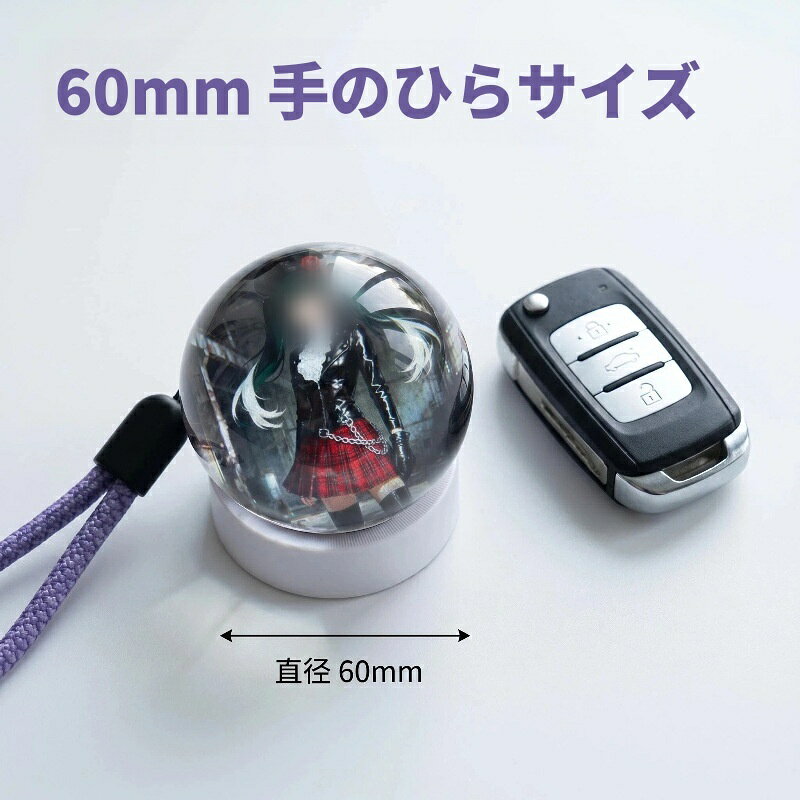853ショップのワイヤレス スピーカー 球型 ディスプレイ付き 写真・動画・GIF カスタム表示 APP操作 ポータブル 800mAh 長時間再生 ストラップ付き ポータブル 球型 カラーディスプレイ 写真・動画 自由表示｜アングル3