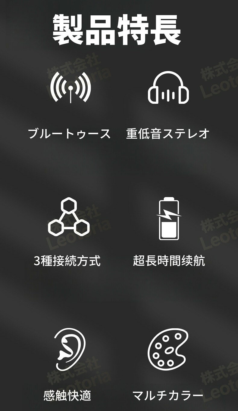 ヘッドホン ヘッドフォン イヤホン Bluetooth 400mAh ブルートゥース 無線 マイク ...