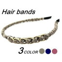 858shop 訳あり★細身 編みシュシュカチューシャ/結婚式、パーティー ヘアアクセサリー ヘアバンド