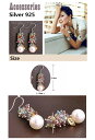858shop 天然水晶 パール 真珠 シルバー925 ピアス 人気 揺れるピアス イヤリング レディースアクセサリー(4)