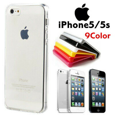 858shop iPhone5 iPhone5s...の商品画像