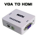 858shop VGA to HDMIRo[^[1080P Ή VGA   HDMI o  ϊ Ro[^[ dsv RpNg VGA to HDMI