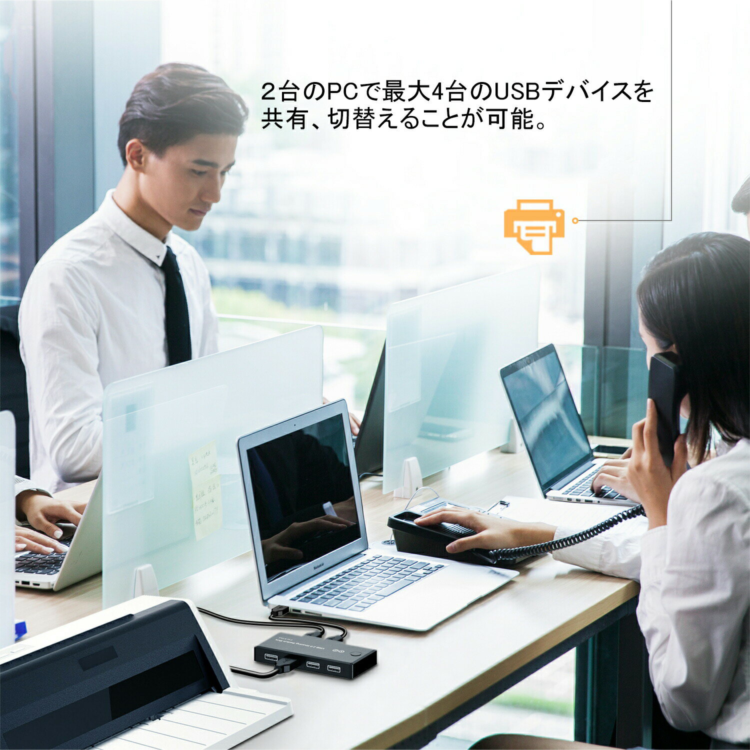 858shop USB���ش� USB 4�ݡ��ȥ��쥯���� PC2������ ʬ�۴� KVM �����ץ� ���ص� �ڤ��ؤ� ���ͥ��� �����å��㡼