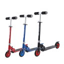 858shop キックスクーター キッズ 子供用 キックボード kick scooter 1年保証 後輪 ブレーキ付 高さ調節 ディスクブレーキ キックスクータ...