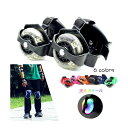 858shop ホイールローラー点滅点灯ヒールスケートローラー調節可能な二輪スケート靴スクータープーリー子供用 ジュニア ローラー ローラーブレード 女の子 男...