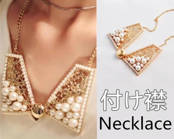 858shop 在庫処分★付け襟風 パール ネックレス ゴールド つけえり チョーカー 結婚式/パーティーネックレス