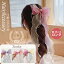 【 SALE セール 】 アウトレット 在庫処分 訳あり 送料無料 リボン ヘアクリップ ヘアアクセサリー ヘアーアクセサリー ボリューム ヘアアクセ ロリータ デート バレッタ 結婚式 秋 冬 春 夏 アクセサリー 人気 かわいい おしゃれ 髪留め 髪飾り