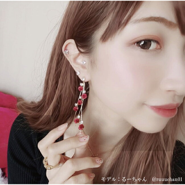 【 1000円ポッキリ 】金属アレルギー対応 バラ 薔薇 お花 チェーン 揺れる ローズ フラワー ストーン スターリングシルバー レディース 結婚式 揺れる パーティー シルバー925 ゴールド S925 ピアス アクセサリー 送料無料の商品画像 3