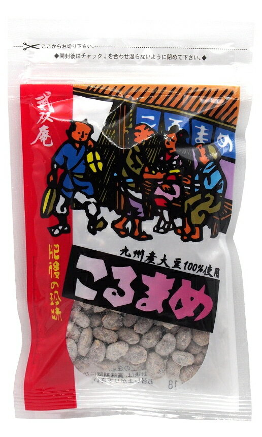 こるまめ 熊本産伝統干し納豆 70g入 ×1個