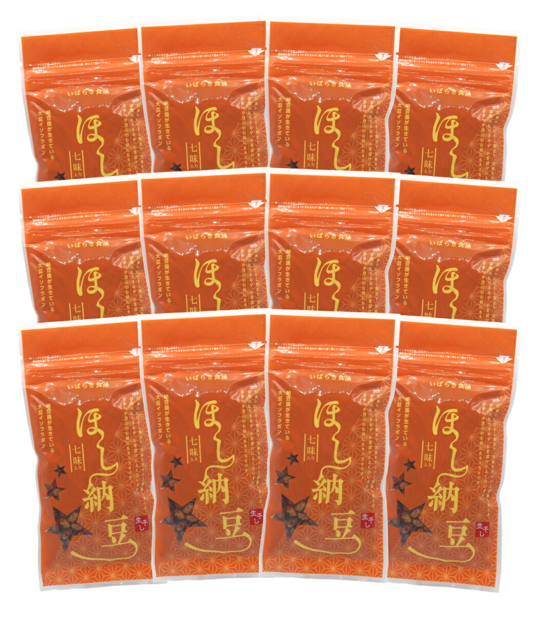 いばらき食品 生干納豆 七味青のり入 100g入×12個セット(計1200g)