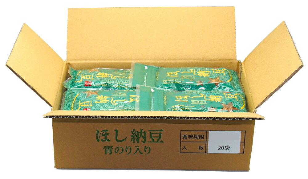 いばらき食品 生干納豆 青のり入 100g×20個セット（計2kg）