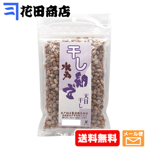 総本舗水戸納豆 水戸干し納豆 160g入 総本舗水戸納豆 水戸干し納豆 160g入
