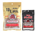 水戸名産 天狗のほし納豆 伝統的な天日干し納豆 乾燥納豆 腸活応援おやつ・おつまみ