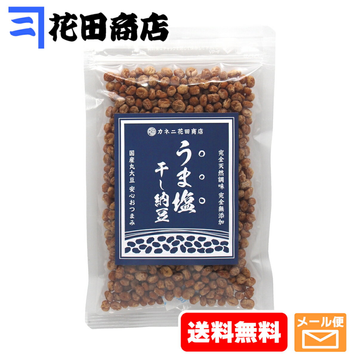 カネニ花田商店 うま塩干し納豆100g入×1個